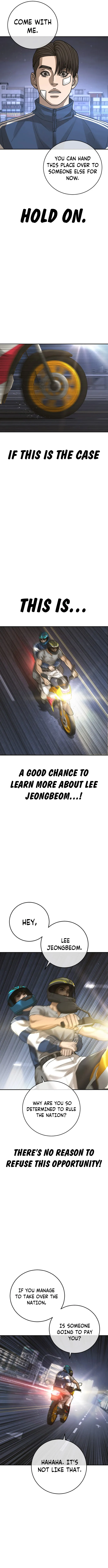 Ulzzang Generation Chapter 40 - page 13