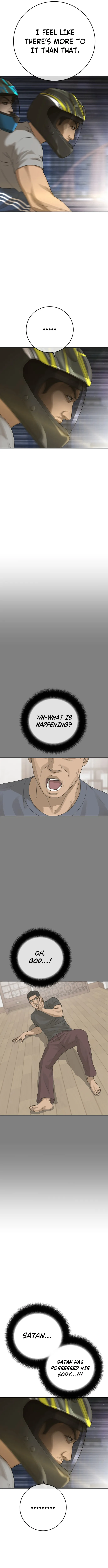 Ulzzang Generation Chapter 40 - page 15