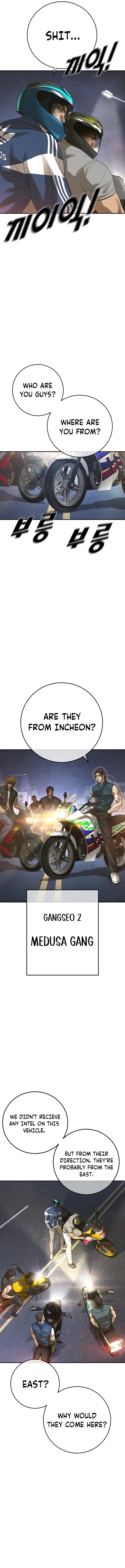 Ulzzang Generation Chapter 40 - page 17