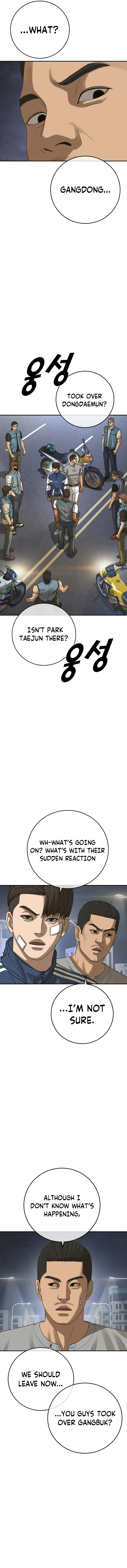 Ulzzang Generation Chapter 40 - page 22