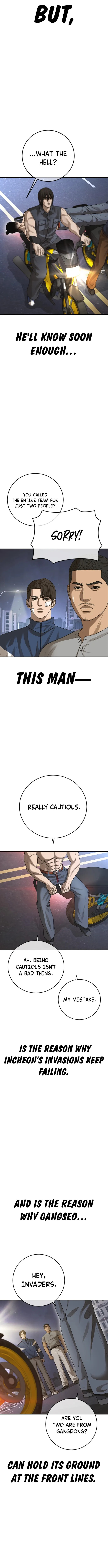 Ulzzang Generation Chapter 40 - page 25