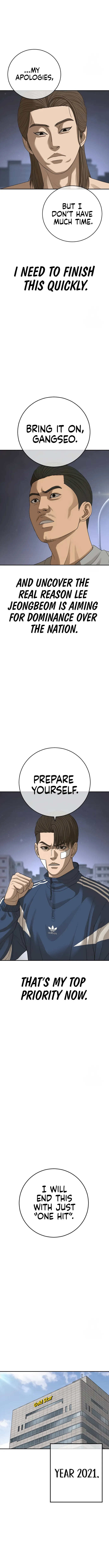 Ulzzang Generation Chapter 41 - page 21