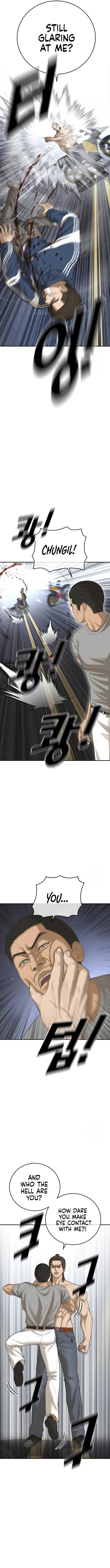 Ulzzang Generation Chapter 41 - page 6