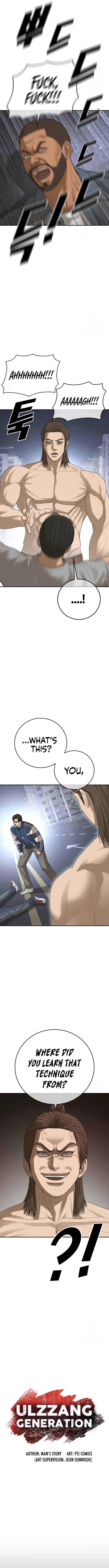 Ulzzang Generation Chapter 41 - page 9