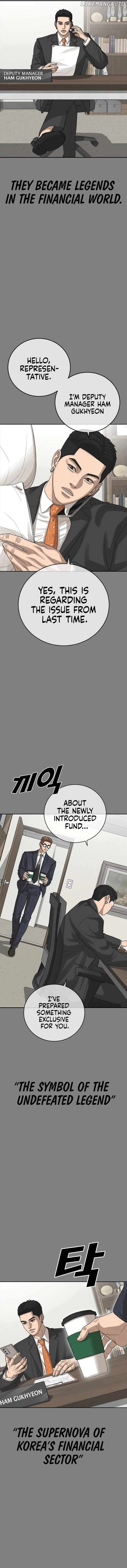 Ulzzang Generation Chapter 42 - page 3