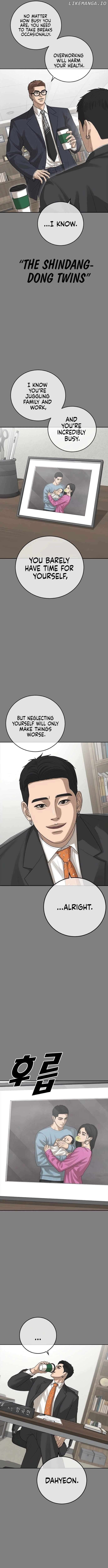 Ulzzang Generation Chapter 42 - page 4