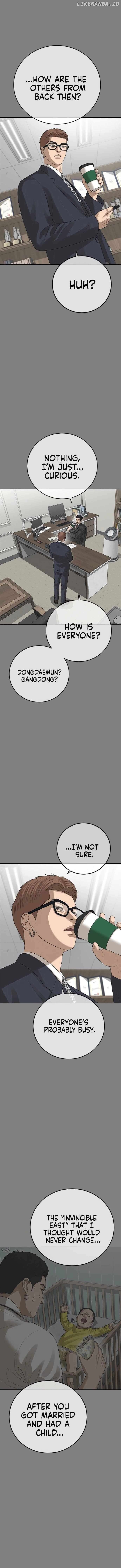 Ulzzang Generation Chapter 42 - page 5