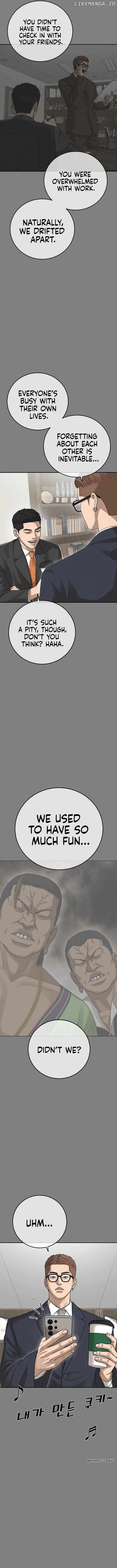 Ulzzang Generation Chapter 42 - page 6