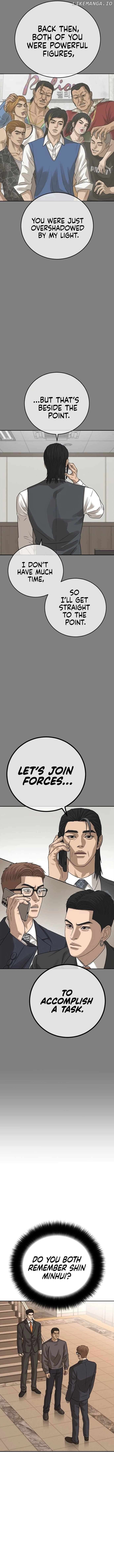 Ulzzang Generation Chapter 42 - page 9