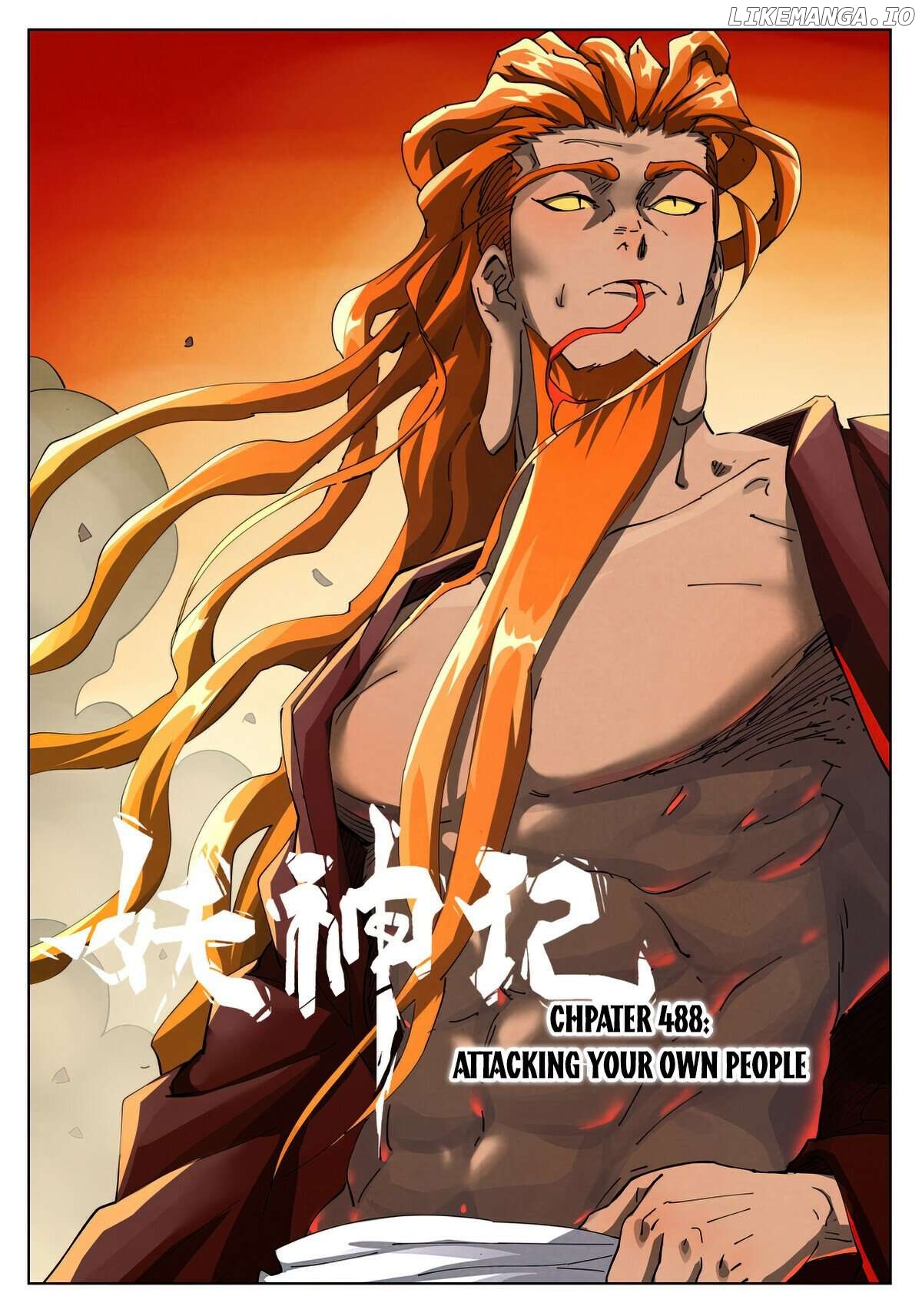 Tales of Demons and Gods Chapter 488.1  - page 1
