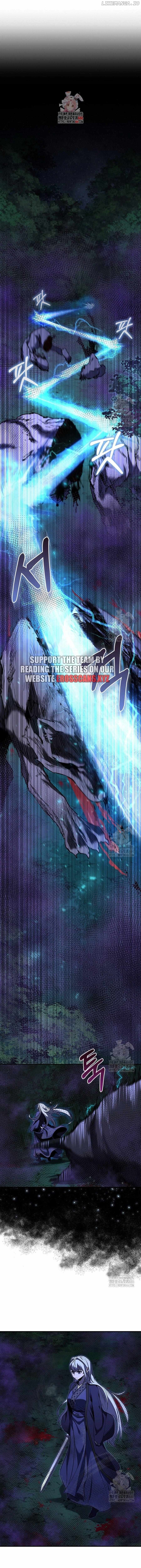 Childhood Friend of the Zenith Chapter 38 - page 1