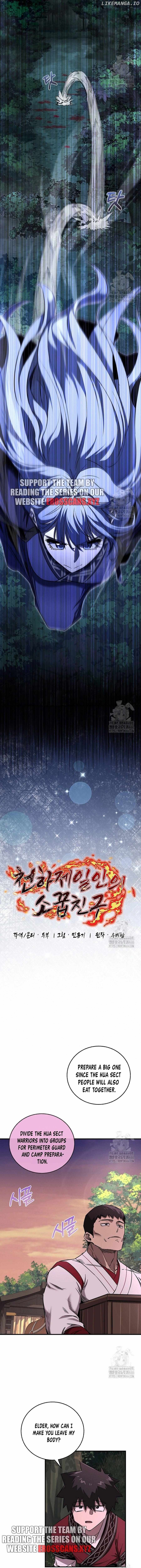 Childhood Friend of the Zenith Chapter 38 - page 3