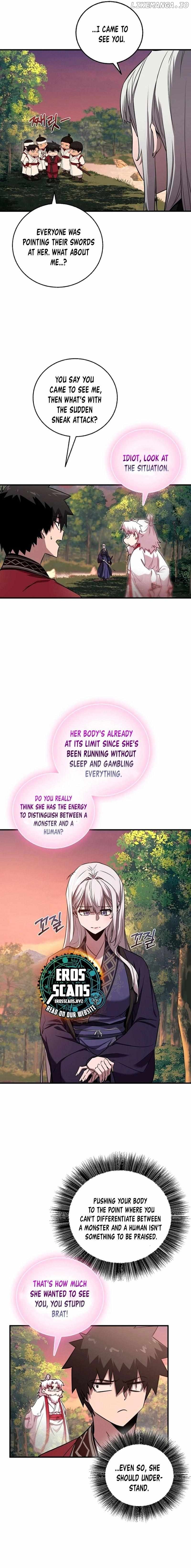 Childhood Friend of the Zenith Chapter 39 - page 11