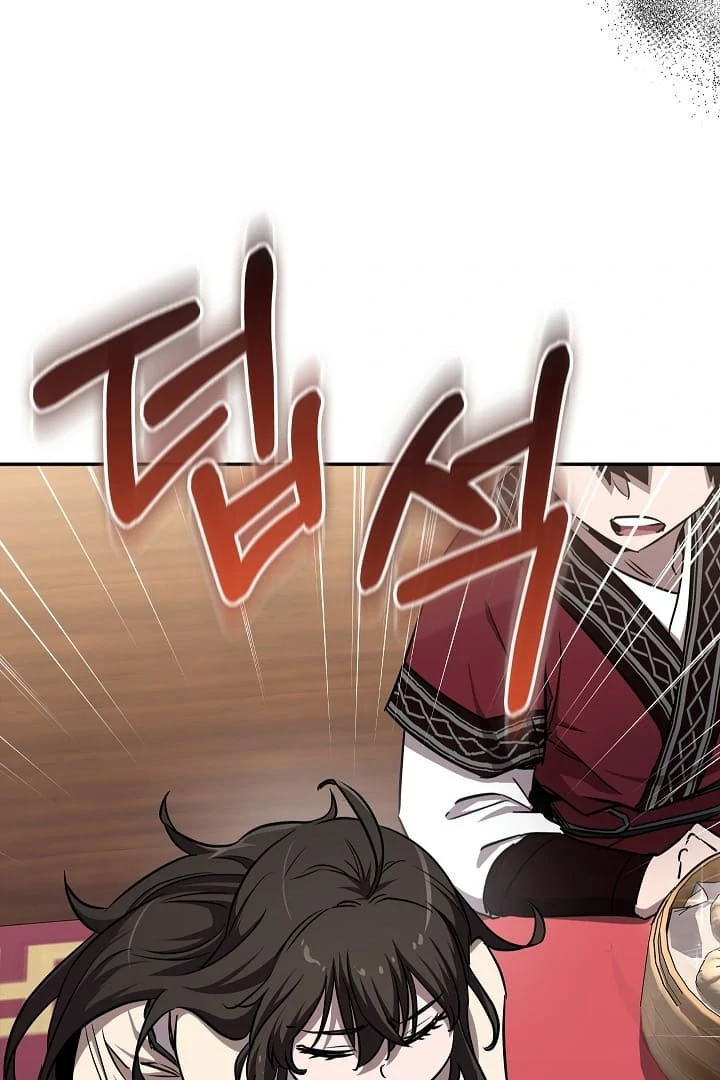 Childhood Friend of the Zenith Chapter 41 - page 101