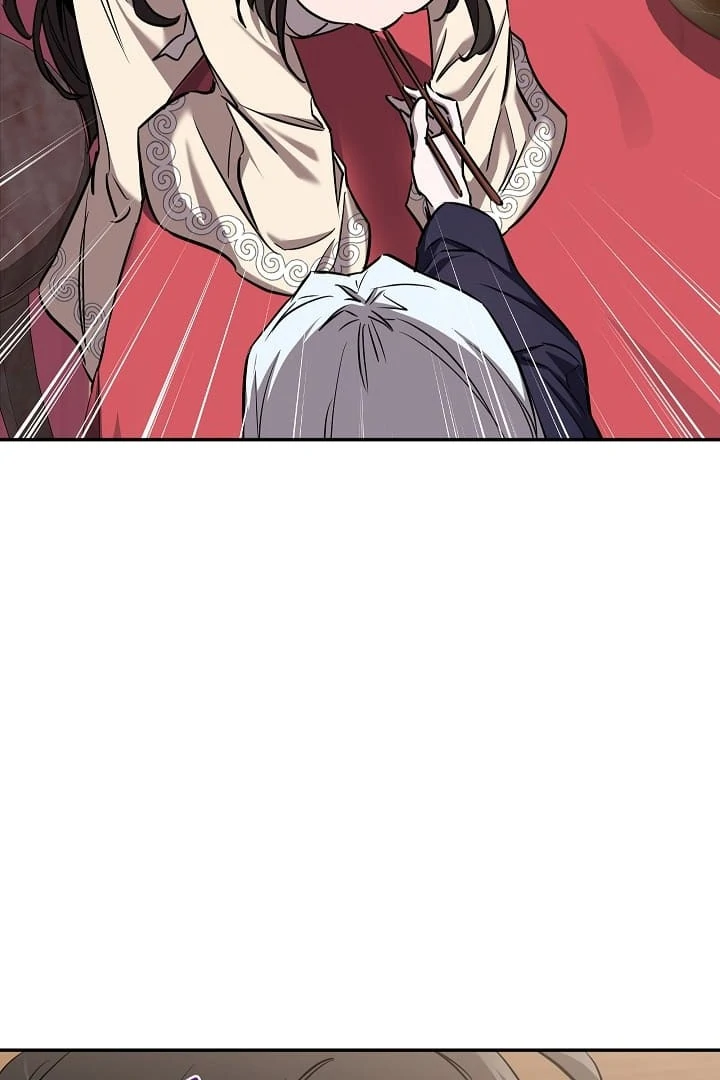 Childhood Friend of the Zenith Chapter 41 - page 102