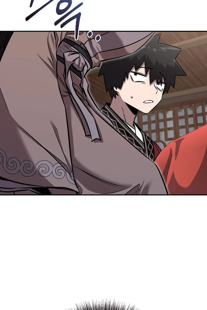 Childhood Friend of the Zenith Chapter 41 - page 108