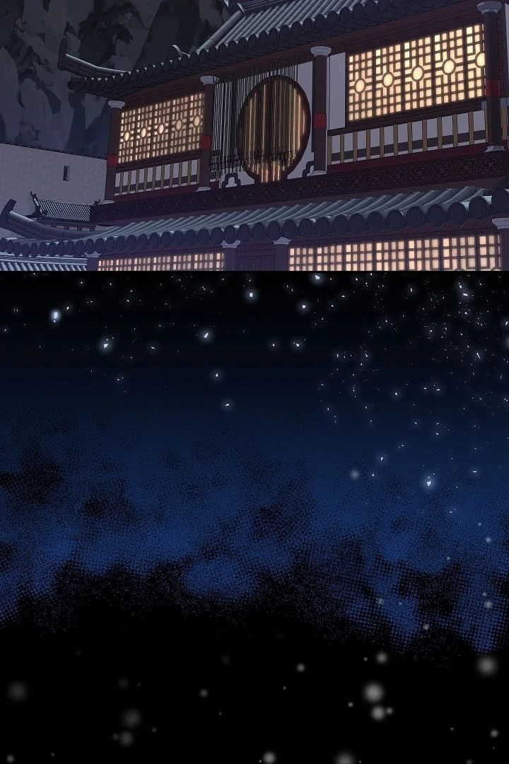 Childhood Friend of the Zenith Chapter 41 - page 110