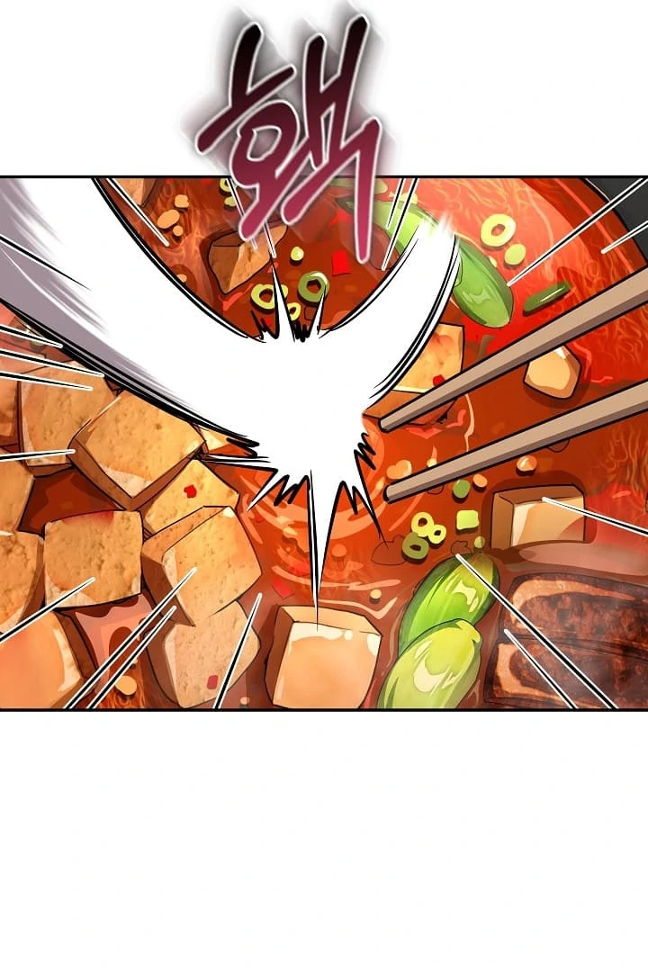 Childhood Friend of the Zenith Chapter 41 - page 12