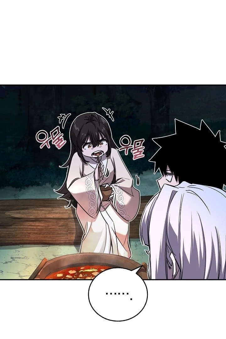 Childhood Friend of the Zenith Chapter 41 - page 13