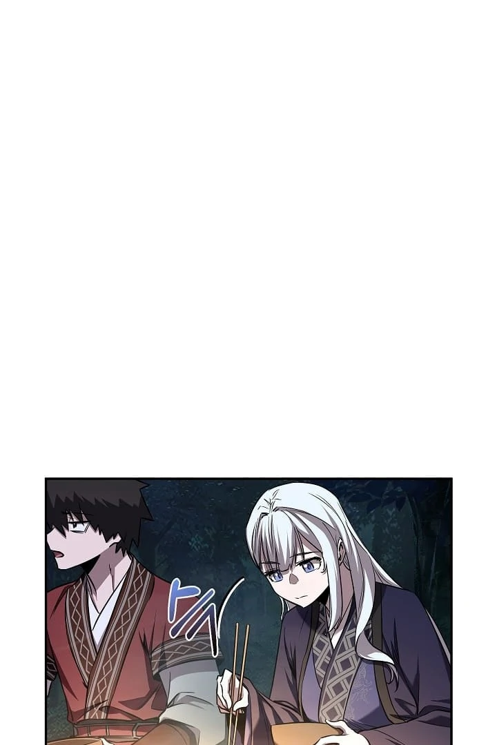 Childhood Friend of the Zenith Chapter 41 - page 14