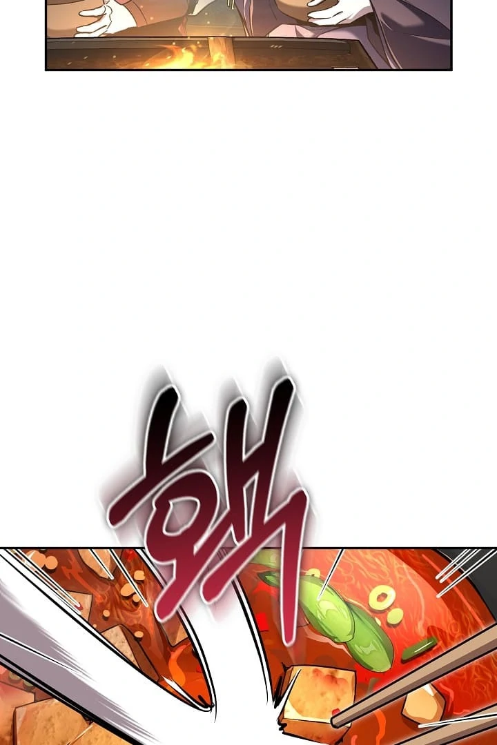 Childhood Friend of the Zenith Chapter 41 - page 15