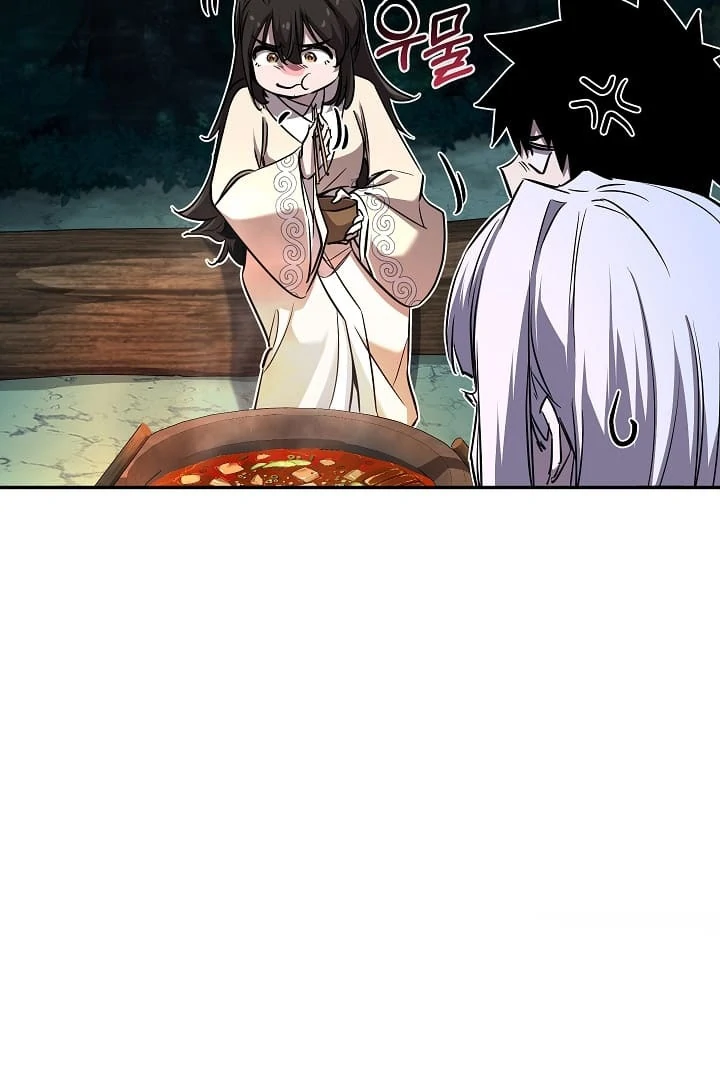 Childhood Friend of the Zenith Chapter 41 - page 17