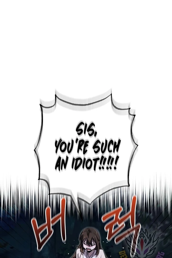 Childhood Friend of the Zenith Chapter 41 - page 23