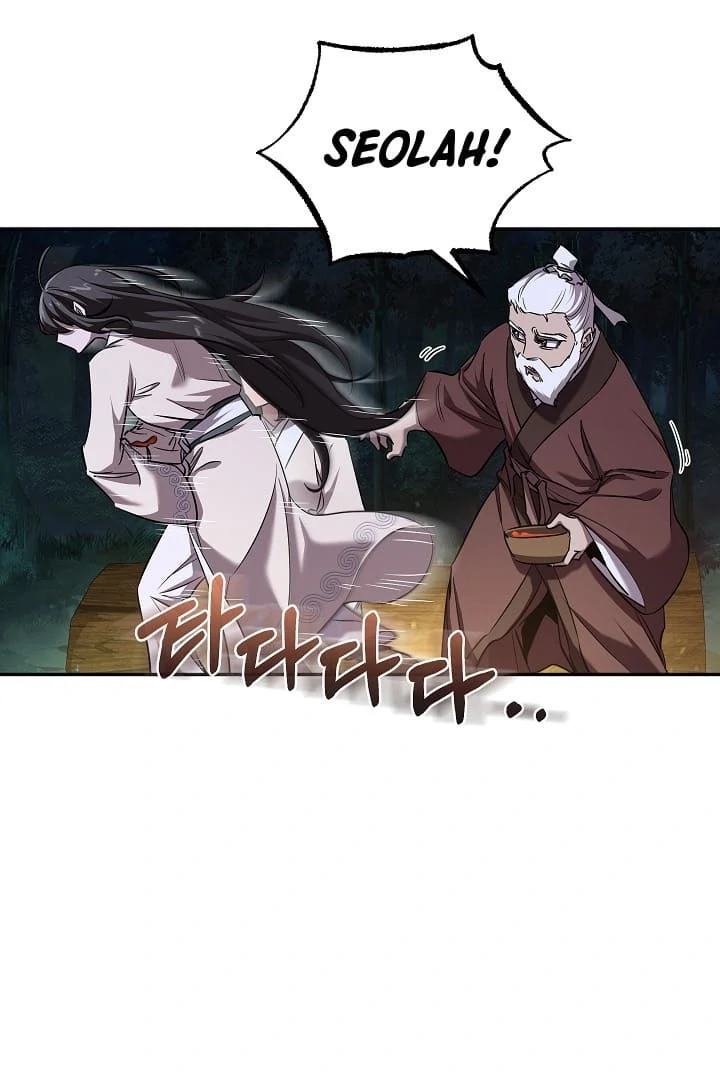 Childhood Friend of the Zenith Chapter 41 - page 25