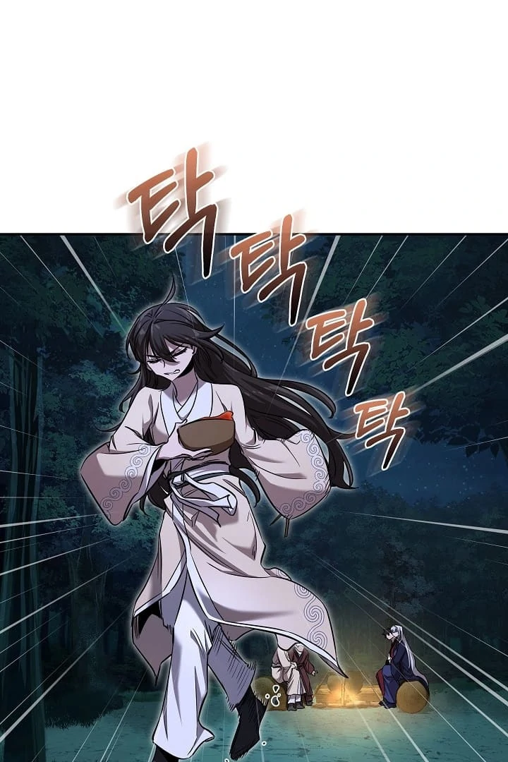 Childhood Friend of the Zenith Chapter 41 - page 26