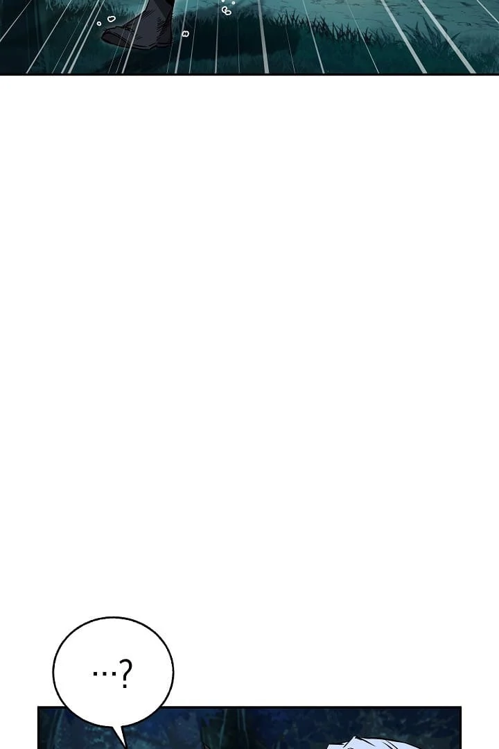 Childhood Friend of the Zenith Chapter 41 - page 27