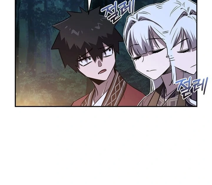 Childhood Friend of the Zenith Chapter 41 - page 29