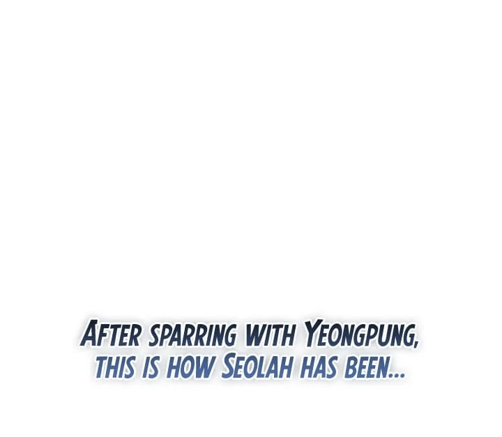 Childhood Friend of the Zenith Chapter 41 - page 30