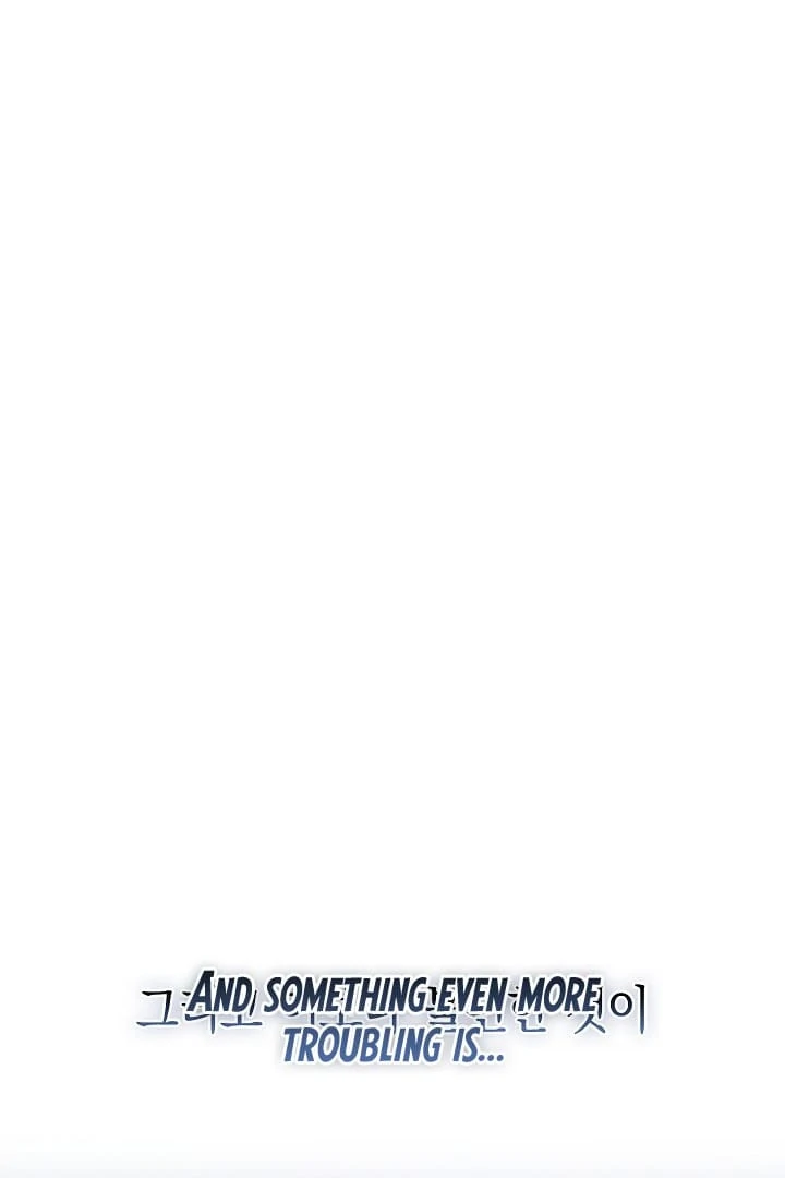 Childhood Friend of the Zenith Chapter 41 - page 32