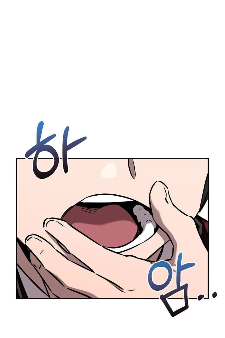 Childhood Friend of the Zenith Chapter 41 - page 34