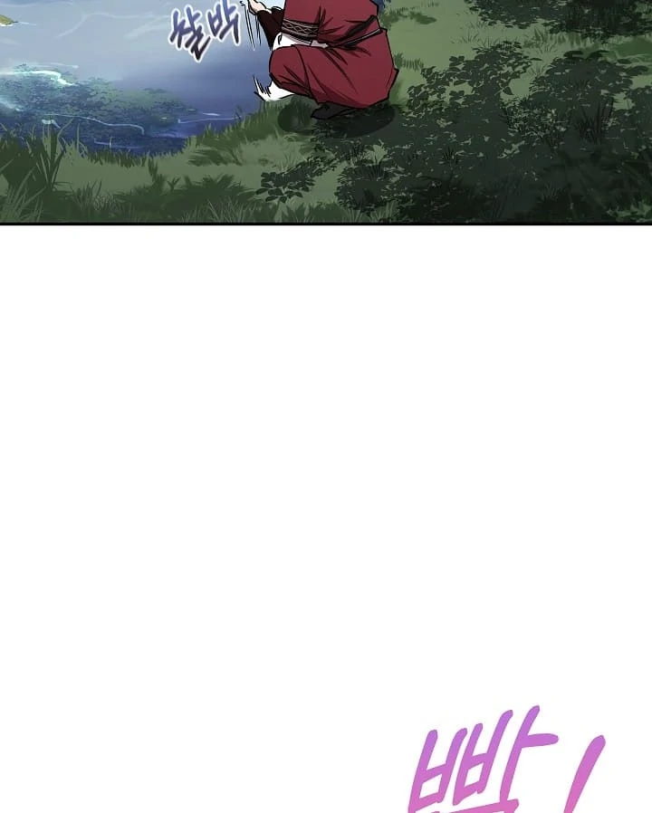 Childhood Friend of the Zenith Chapter 41 - page 38