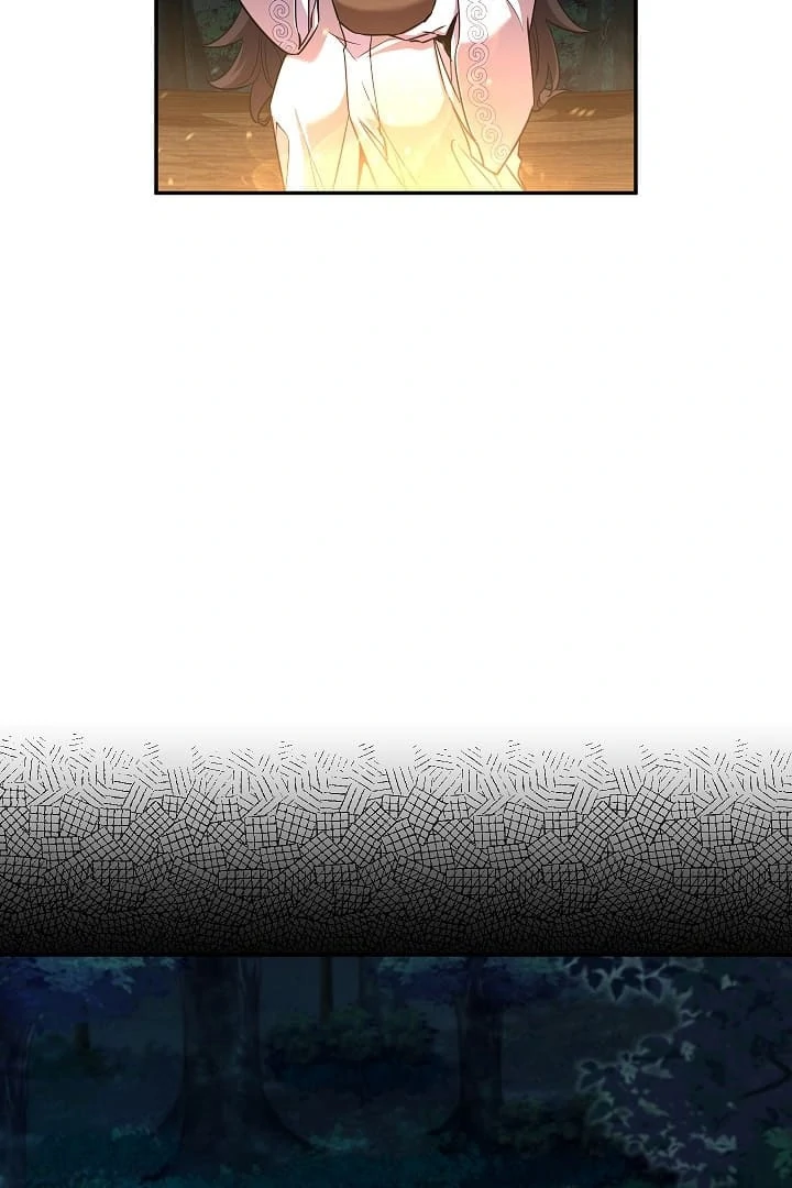 Childhood Friend of the Zenith Chapter 41 - page 4