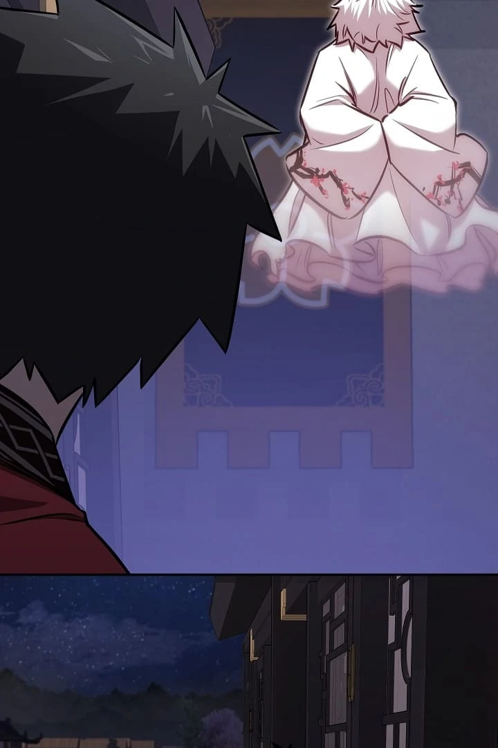 Childhood Friend of the Zenith Chapter 41 - page 53