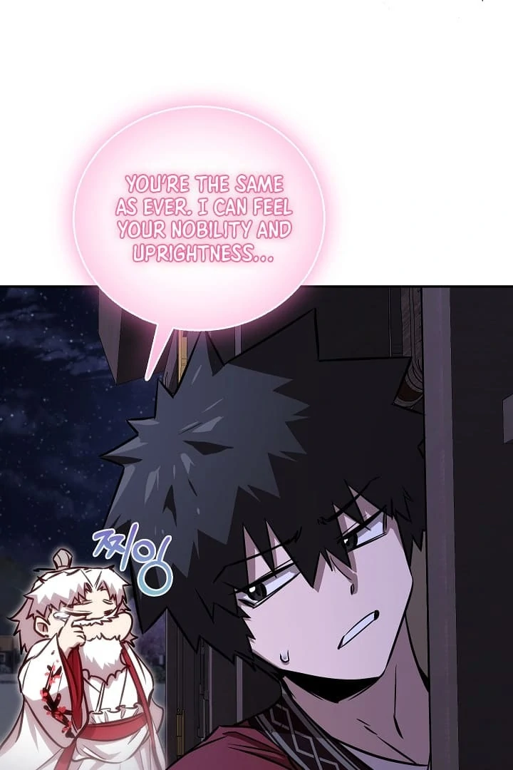 Childhood Friend of the Zenith Chapter 41 - page 55