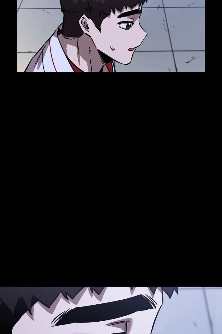 Childhood Friend of the Zenith Chapter 41 - page 74