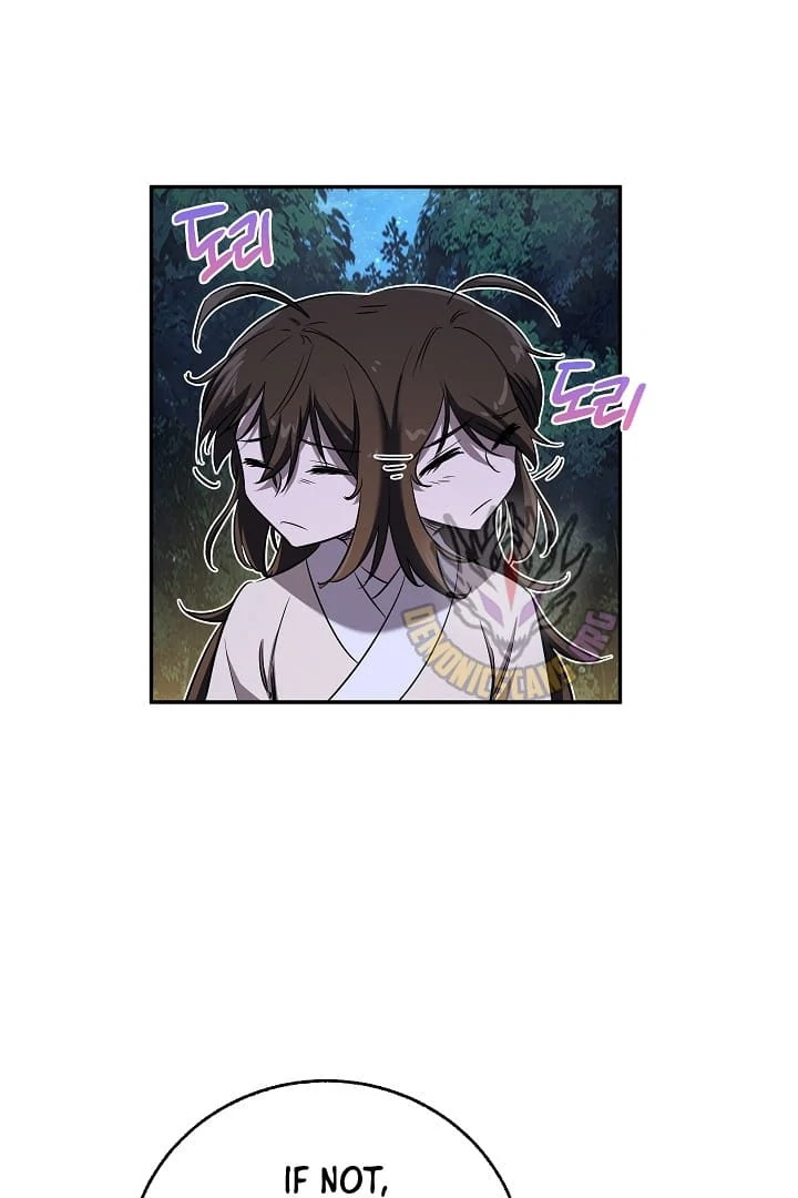 Childhood Friend of the Zenith Chapter 41 - page 7