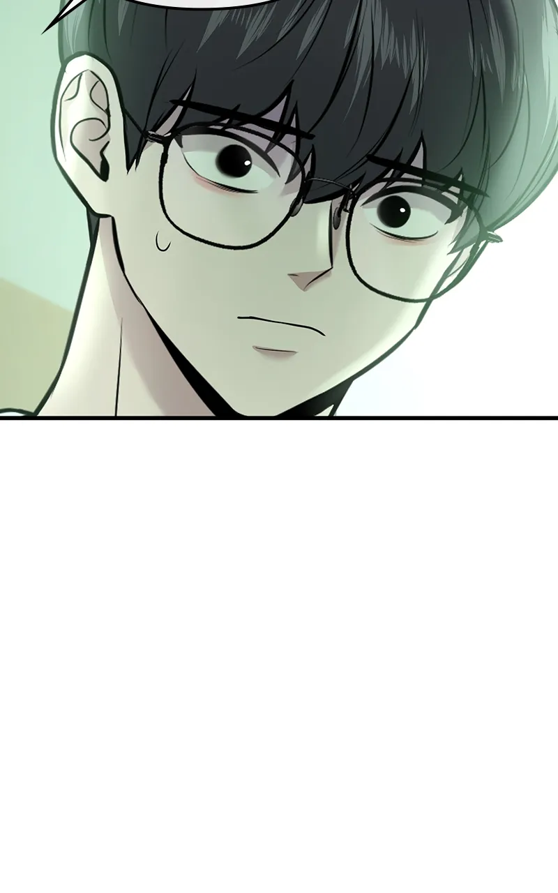Back to Chan Bi Chapter 12 - page 117