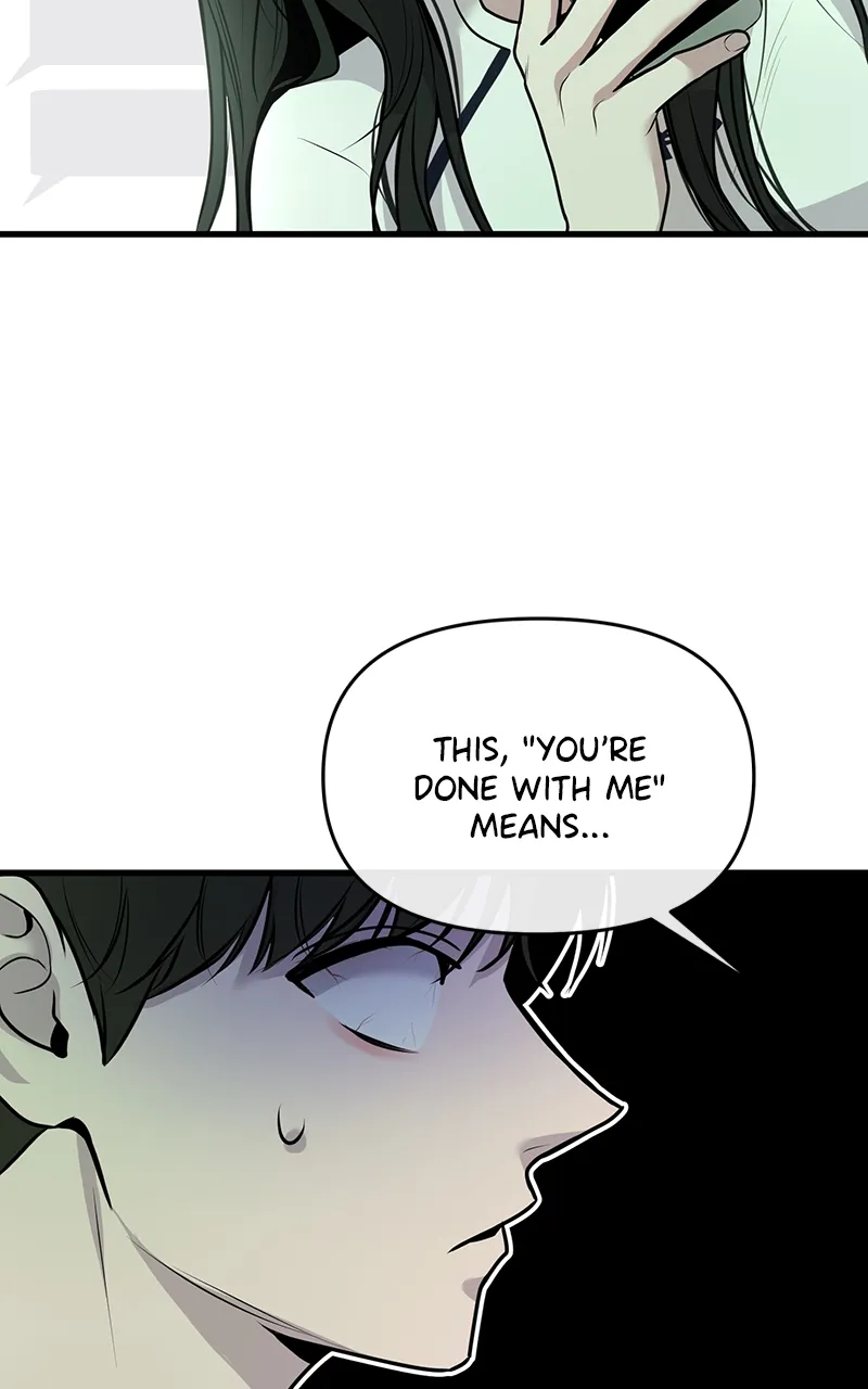 Back to Chan Bi Chapter 12 - page 23