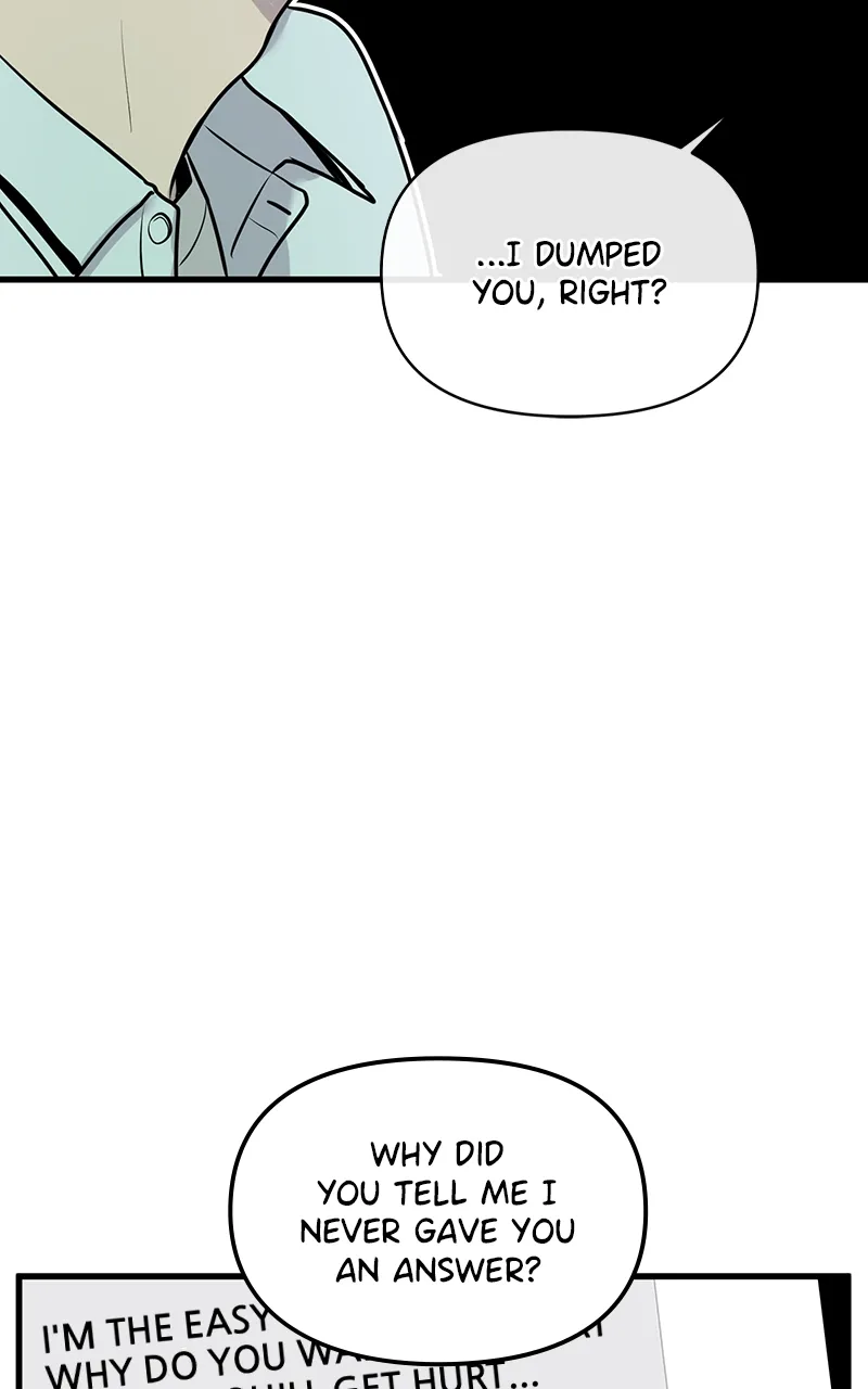 Back to Chan Bi Chapter 12 - page 24