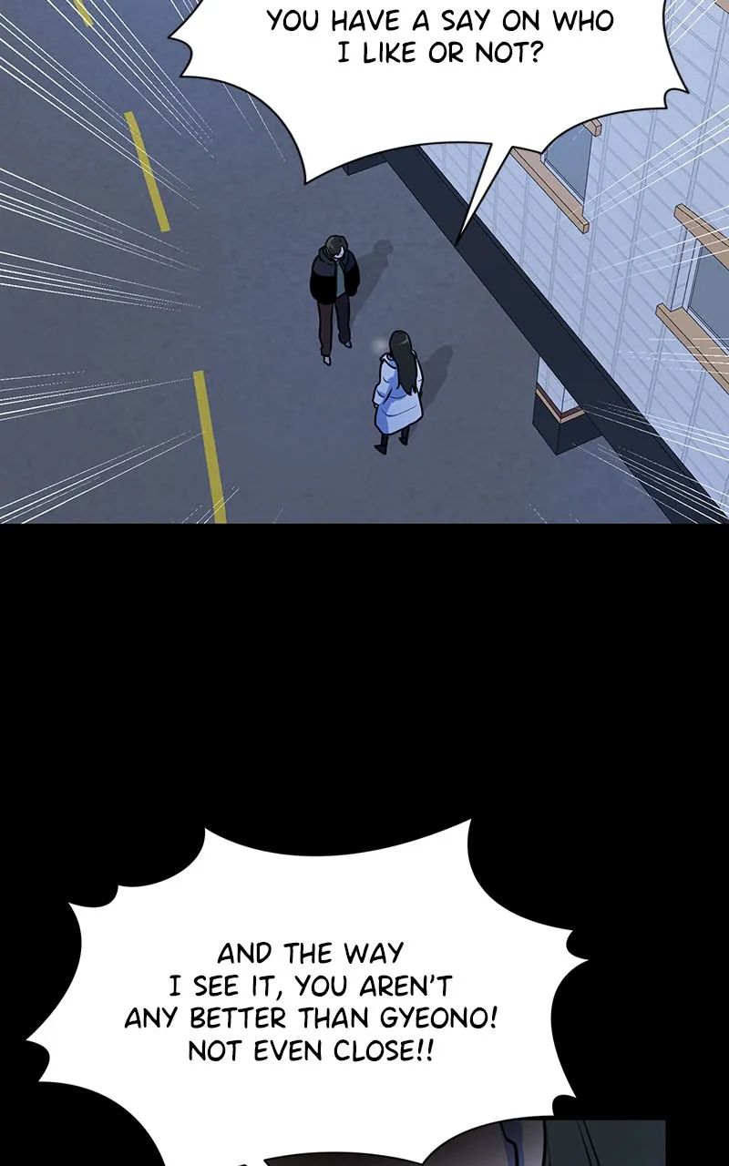 Back to Chan Bi Chapter 12 - page 77