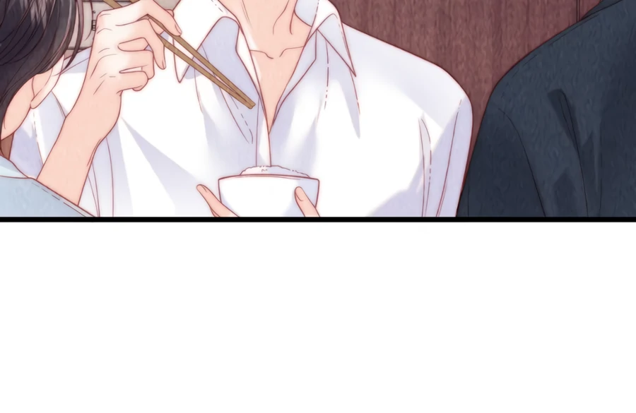 The Devil’s Body Temperature Chapter 17 - page 22