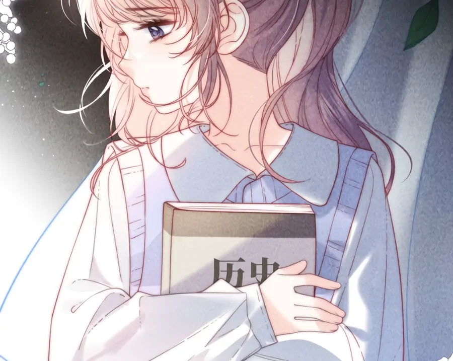 The Devil’s Body Temperature Chapter 17 - page 74