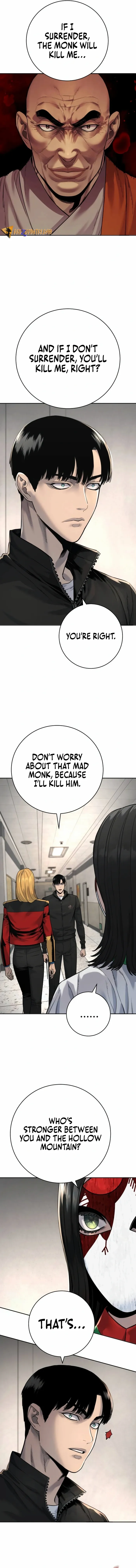 Return of the Bloodthirsty Police Chapter 72 - page 2