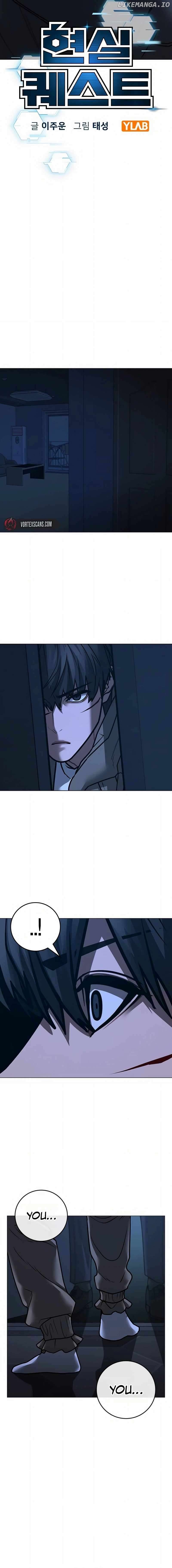 Reality Quest Chapter 144 - page 4
