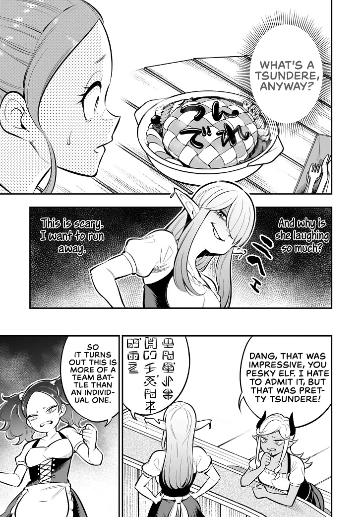 Ishuzoku Tsuihou Concafe Chapter 7 - page 10