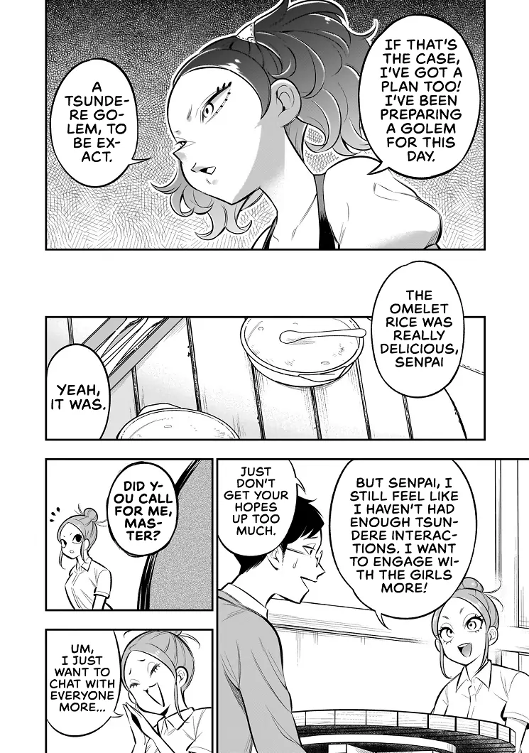 Ishuzoku Tsuihou Concafe Chapter 7 - page 11